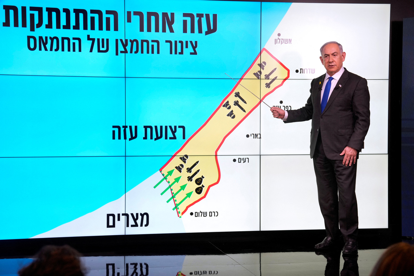 Amodeo 2024 09 02T182256Z 1266677893 RC2IS9AWWVWZ RTRMADP 3 ISRAEL PALESTINIANS NETANYAHU 1